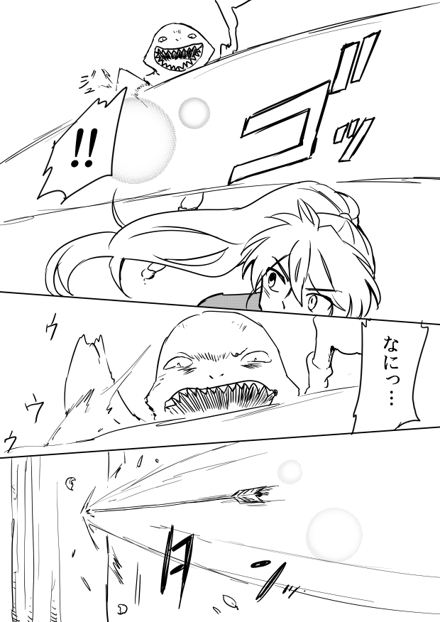 grp0620222559.png (620 x 876)