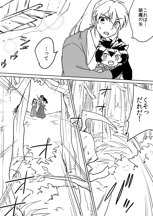 grp0620222609.png (620 x 876)