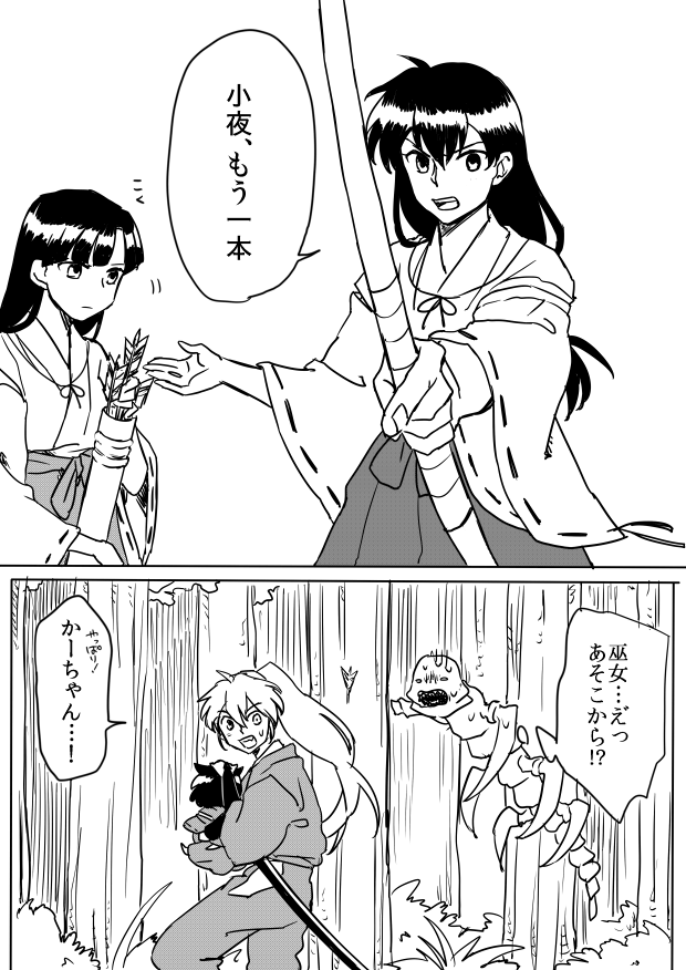 grp0620222618.png (620 x 876)