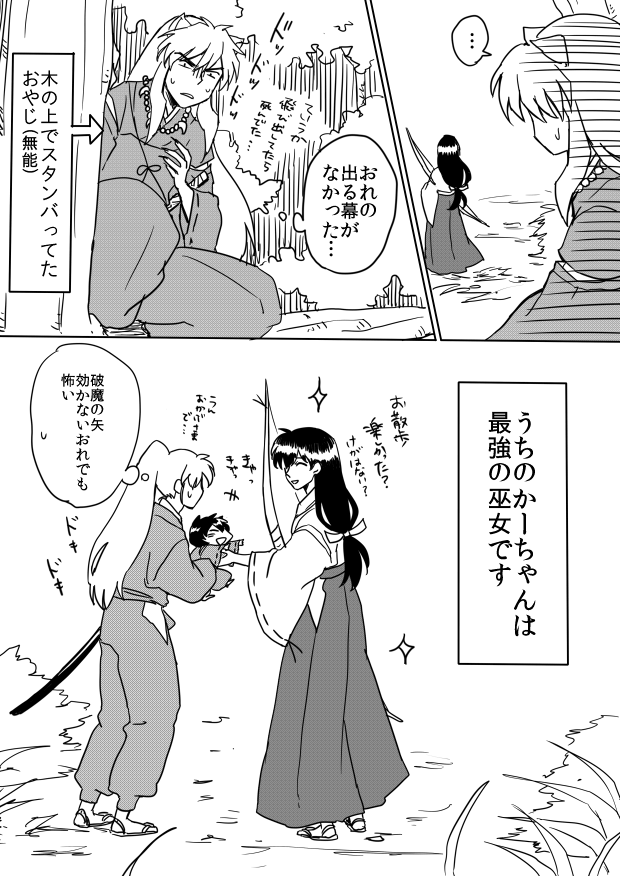 grp0620222645.png (620 x 876)