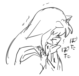 grp0715213550.png (309 x 300)