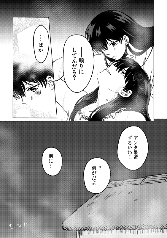 grp1005034659.png (563 x 800)