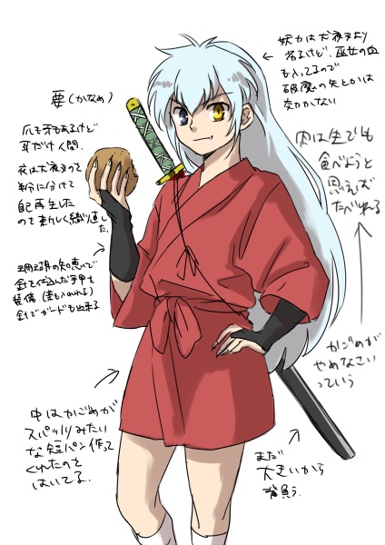 image.jpg (424 x 600)