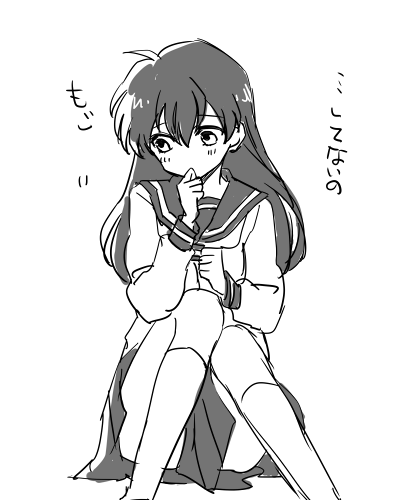 sitenaino.png 409��500 72K