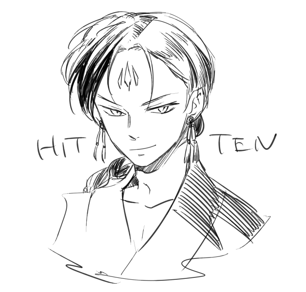 HITTEN.png 628��600 170K