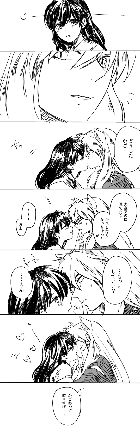 grp0211034010.png 537��1679 361K