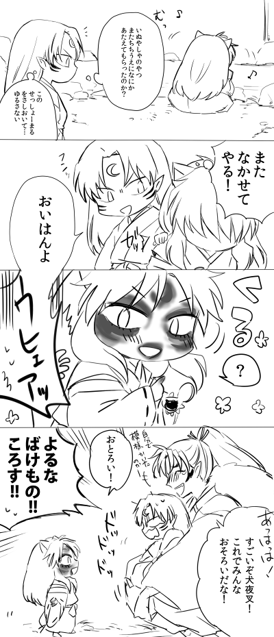 grp0304023125.png 400��930 220K