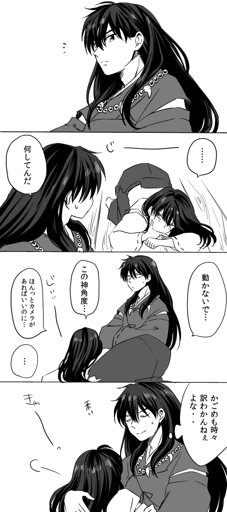 grp0310232958.png 450��1014 240K