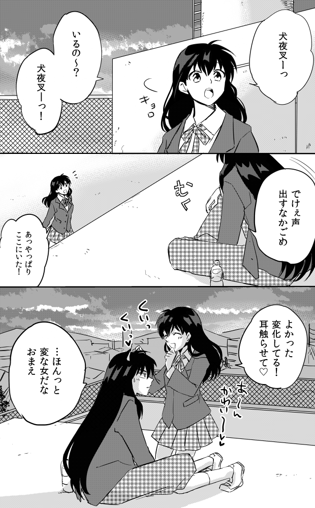 grp0411015307.png 620��1000 441K