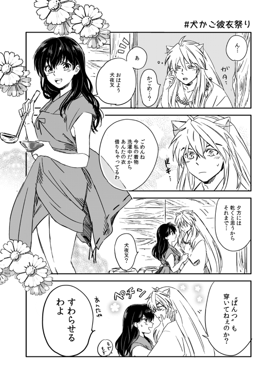 grp0501022453.png 570��800 339K