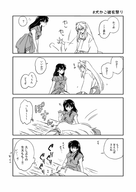 grp0501053129.png 570��800 180K