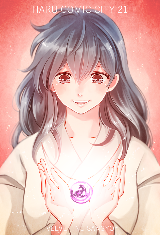 grp0501174104.png 544��800 590K