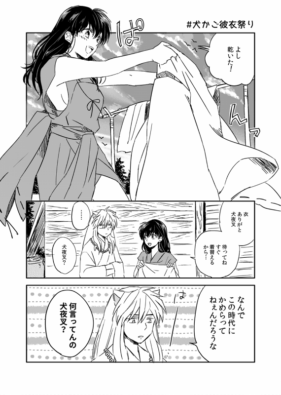 grp0508183201.png 570��800 307K