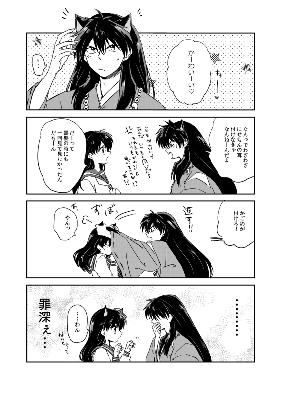 grp0508183501.png 570��800 240K