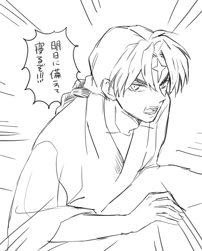 grp0710003457.png 645��800 195K