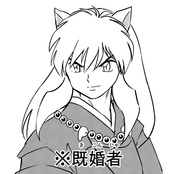 170228-4s.png 597��600 208K