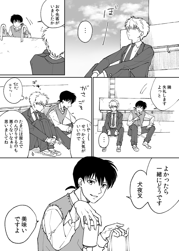 170605.png 728��1020 396K