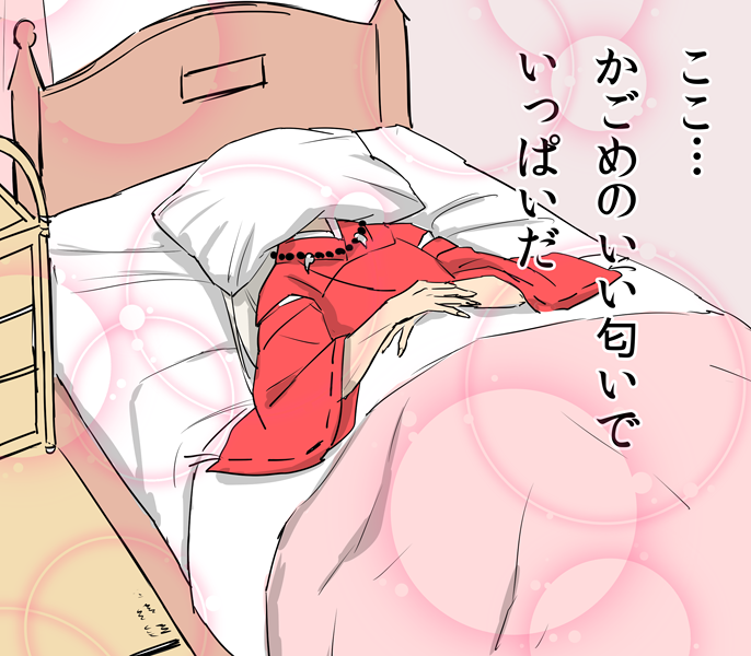 170804.png 686��600 325K