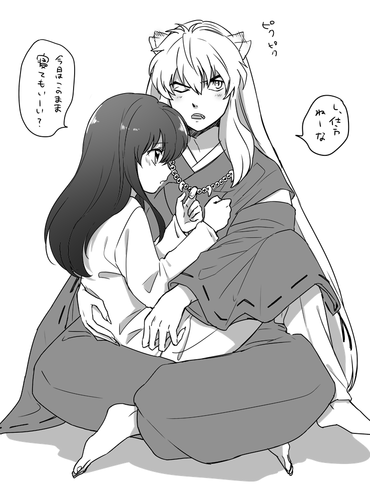 171113.png 739��1000 282K