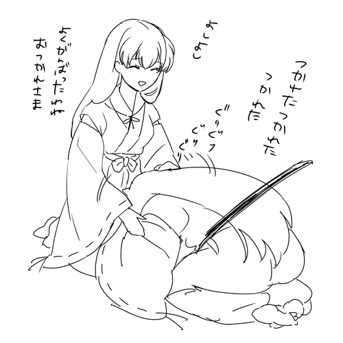 171204-2.png 500��500 75K