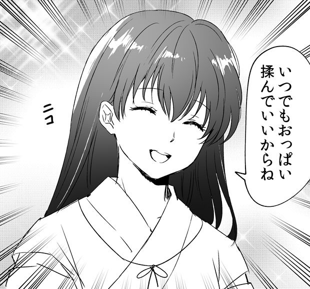 171204-3.png 620��577 360K