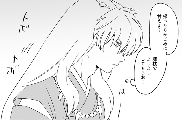 171204.png 605��400 97K