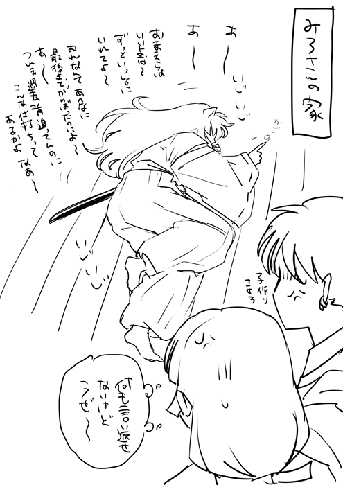 20170212_3.png 495��700 121K