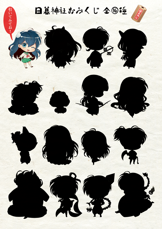 grp0102121141.png 566��801 620K