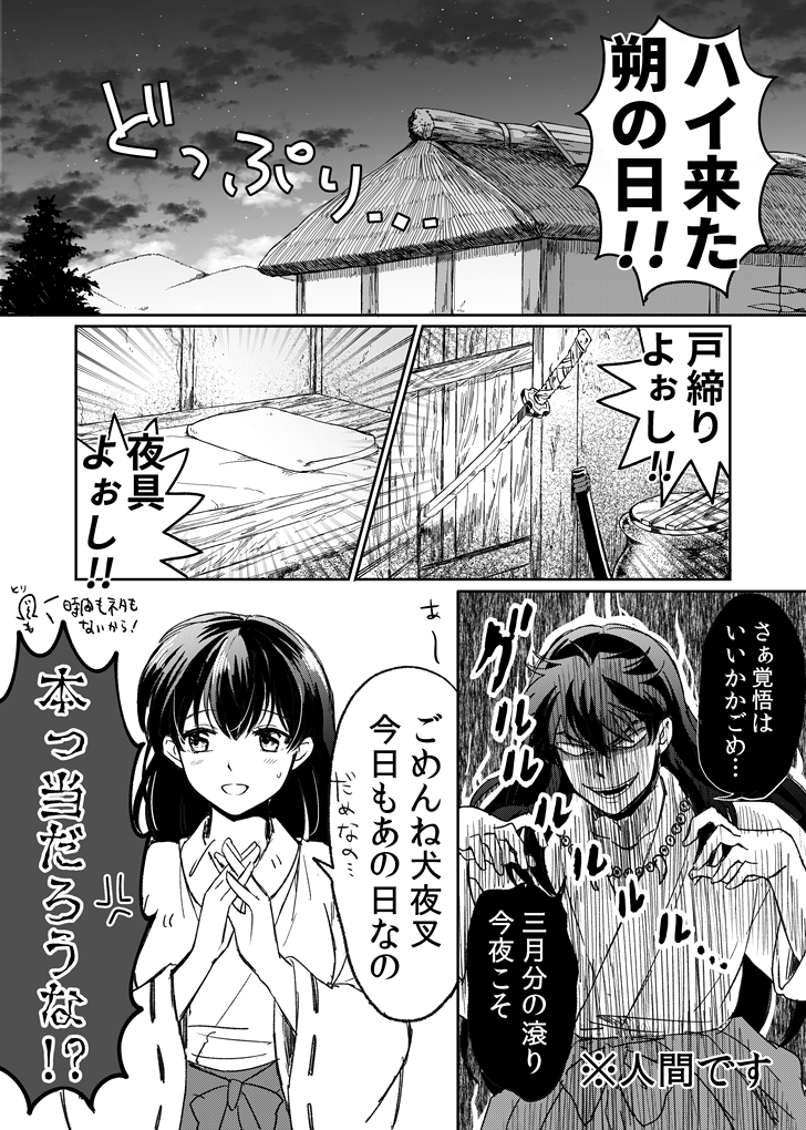 grp0130220443.png 728��1020 842K