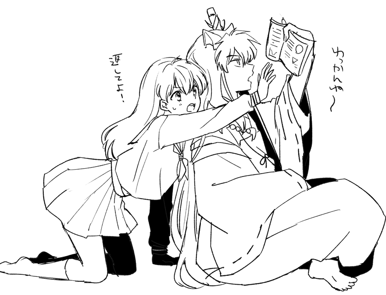 grp0208231657.png 786��600 187K