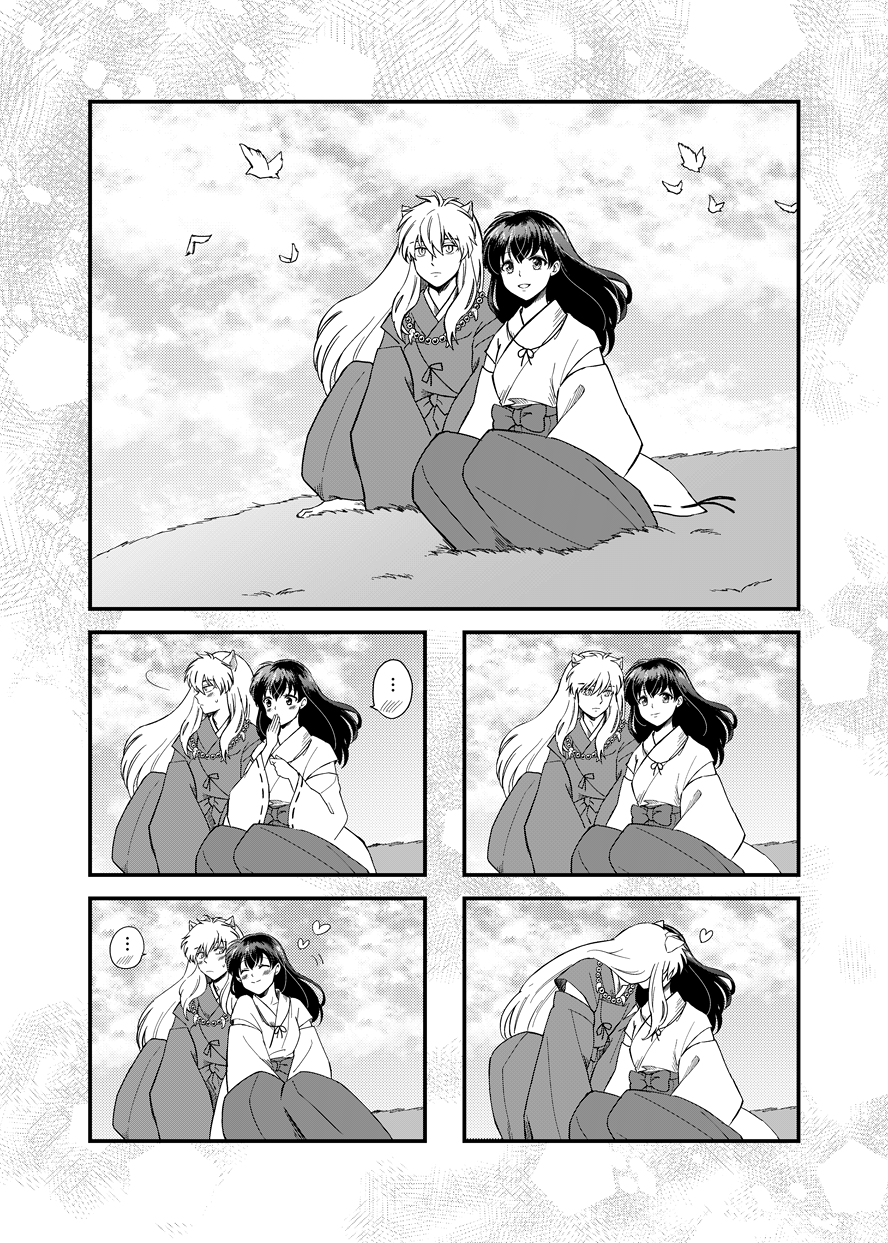 grp1123020508.png 888��1243 1231K