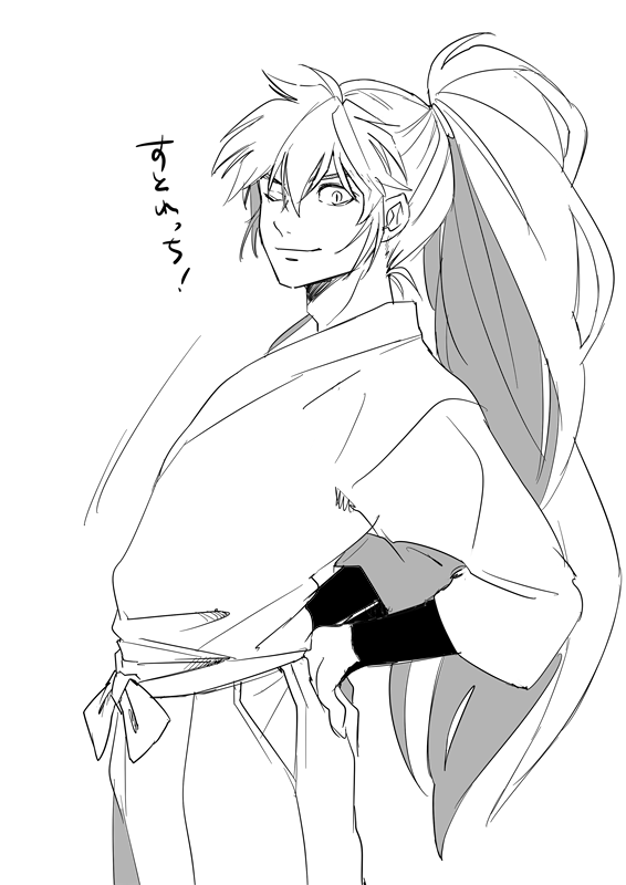 170505-3.png (566 x 800)