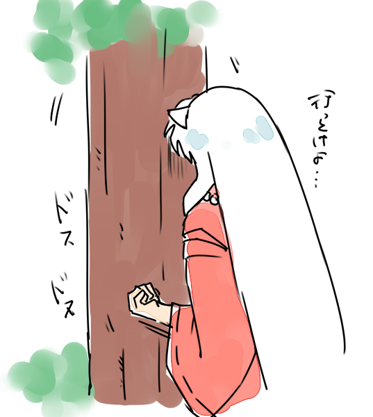 170523_2.png (537 x 600)