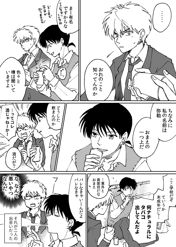 170605_2.png (728 x 1020)