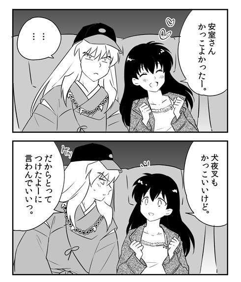 180414.png 490��573 180K