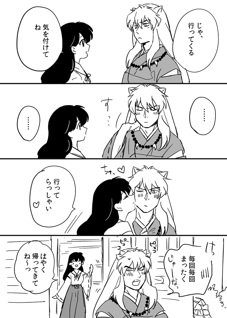 180525.png 728��1020 264K