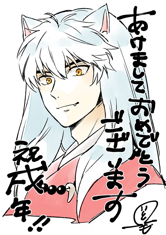 20180104.png 566��800 332K