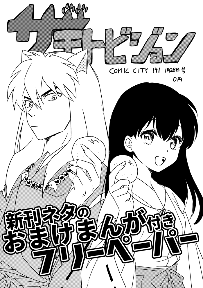 grp0201205852.png 699��992 457K