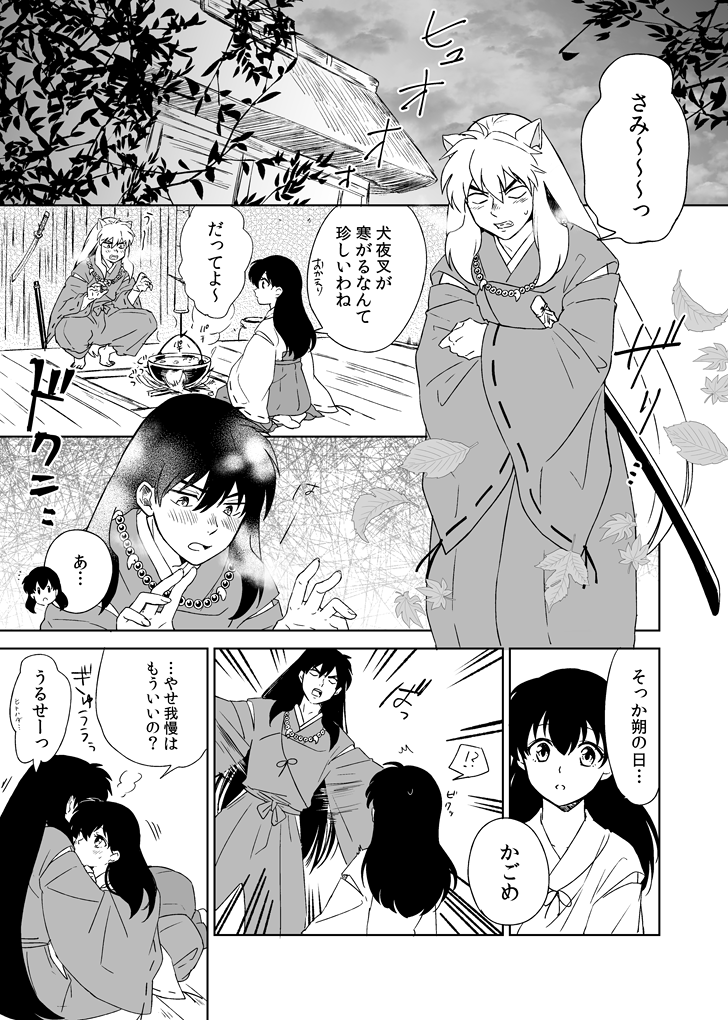 grp0216232956.png 728��1020 707K