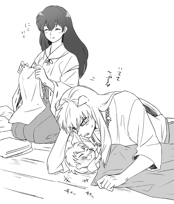 180209.png (600 x 702)